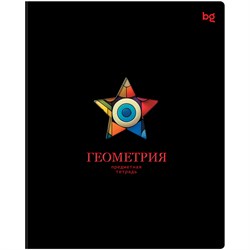 Тетрадь 48л. ИНФОРМАЦИОННОЕ ПОЛЕ "Геометрия" (ТП5ск48_лс_вл 63880, BG) soft-touch ламинация, выб.лак