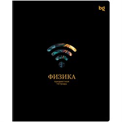 Тетрадь 48л. ИНФОРМАЦИОННОЕ ПОЛЕ "Физика" (ТП5ск48_лс_вл 63876, BG) soft-touch ламинация, выб.лак