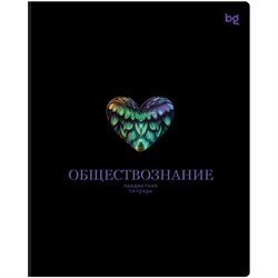 Тетрадь 48л. ИНФОРМАЦИОННОЕ ПОЛЕ "Обществознание" (ТП5ск48_лс_вл 63881, BG) soft-touch ламинация, выб.лак