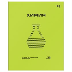 Тетрадь 48л. ПЕРФОКАРТА "Химия" (ТПск48_пл 63800, BG) пластик.обложка