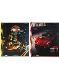 Тетрадь 96л. на цв.спирали "Авто класса премиум" клетка (96-6322, Проф-Пресс) ТВИН-лак