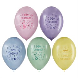 Набор шариков воздушных MESHU с рисунком 12", 30см "Party time" пастель, ассорти, 25шт. (MS_63404)
