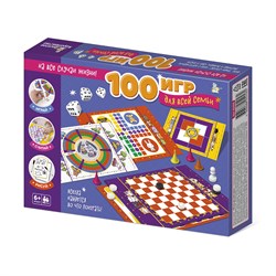 Игра "100 игр для всей семьи" (05458) 6+ "Десятое королевство"