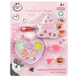 Набор косметики "Милая леди" (10606E-UNI-ML, 365019) на блистере