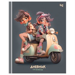 ! РАСПРОДАЖА Дневник тв. об., 1-4 кл. "Happy toqether" (Д5т48_лс 64623, BG) soft-touch ламинация