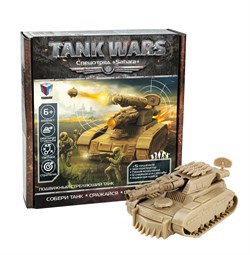Конструктор "Tank Wars. Спецотряд Sahara" + 12 снарядов для стрельбы и 5 солдатиков (09521)