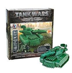 Конструктор "Tank Wars. Спецотряд Taiga" + 12 снарядов для стрельбы и 5 солдатиков (09520)