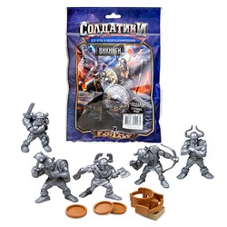 Игровой набор "Викинги" (01006)