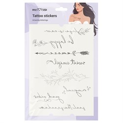 Тату переводные MESHU "Amazing letterings" (MS_65532) 15*21см
