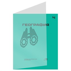 Тетрадь 48л. ПЕРФОКАРТА "География" (ТП5ск48_пл 63803, BG) пластиковая обложка
