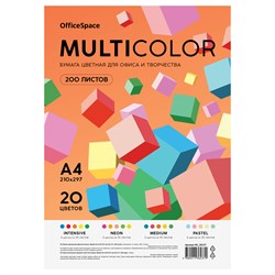 Бумага "OfficeSpace. Multicolor" А4, 80г/м, 200л./20цв. (MC_57342)