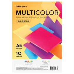 Бумага "OfficeSpace. Multicolor" А5, 80г/м, 100л./10цв. (MC_57344)