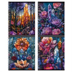 Тетрадь 96л. на спирали BG "Витраж" клетка (Т5гр96_лм_тф 08559) матовая ламинация, тиснение фольгой