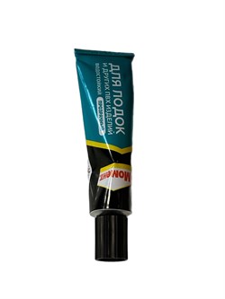 УЦЕНКА Клей Henkel "Момент" для лодок и ПВХ-изделий, 30мл. (1940943) МЯТЫЙ