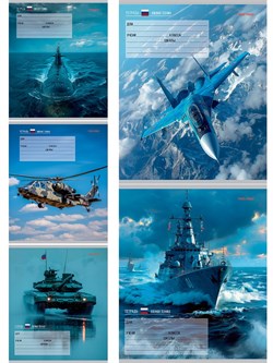 Тетрадь 12л. Prof-Press клетка "Военная техника" (12-1021) обложка - мелованный картон