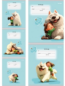 Тетрадь 12л. Prof-Press клетка "Лучшие друзья" (12-4670) обложка - мелованный картон