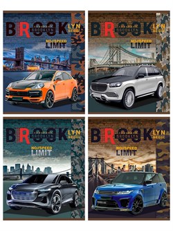 Тетрадь 48л. Remix ЭКОНОМ "Городские кроссоверы" клетка (48-3967) типогр. бумага