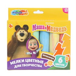 ! РАСПРОДАЖА Набор мелков цветных МультиАрт "Маша и Медведь" 6цв. (MEL6-127106, 397980) для рисования на асфальте
