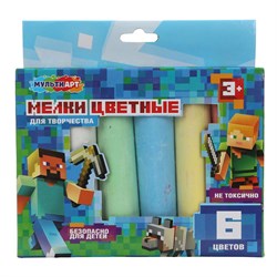 ! РАСПРОДАЖА Набор мелков цветных МультиАрт "Minecraft" 6цв. (MEL6-124006, 397964) для рисования на асфальте