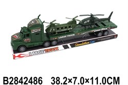 Автовоз инерц. "Военный" + 2 вертолета (2842486) в блистере 28*7*11см