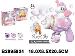 Игрушка для выдувания мыльных пузырей "Единорог" 2цв. в ассорт. (2895924) на батар., свет, в коробке 20,5*8,5*18см