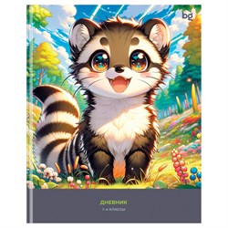 Дневник ЛАЙТ, интегр.об., 1-4 кл "Крошка Енот" (Д5и48_лг 64635, BG) глянцевая ламинация