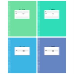 Тетрадь 12л. BG частая косая линия с доп. горизонтальной "Школьная" (Т5ск12 7333) обложка - мелованный картон