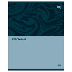 Тетрадь 48л. SINGLE COLOUR "География" (ТПск48 63779, BG)