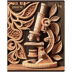 Тетрадь 48л. ДЕРЕВО ЗНАНИЙ "Биология" (ТП5ск48_лс 63897, BG) soft-touch ламинация