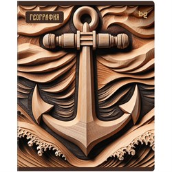 Тетрадь 48л. ДЕРЕВО ЗНАНИЙ "География" (ТП5ск48_лс 63899, BG) soft-touch ламинация