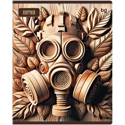 Тетрадь 48л. ДЕРЕВО ЗНАНИЙ "Химия" (ТП5ск48_лс 63896, BG) soft-touch ламинация