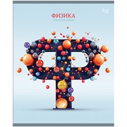 Тетрадь 48л. ЗАГЛАВНЫЕ - ГЛАВНЫЕ "Физика" (ТПск48 63756, BG)