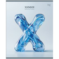 Тетрадь 48л. ЗАГЛАВНЫЕ - ГЛАВНЫЕ "Химия" (ТПск48 63752, BG)