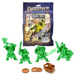 Игровой набор "Горные орки" (01003)