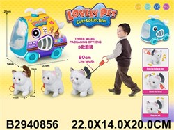 Кошка с поводком на батар., 17*16см, поводок 80см (2940856) ходит, мяукает, машет хвостиком, в переноске