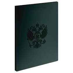 Папка с мет. зажимом в середине СТАММ "Герб" изумруд (ММ-321731) 17мм, 700мкм, А4