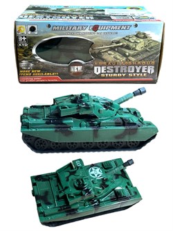 Танк на батар. 20*12*9см (1173133) свет, звук, в коробке