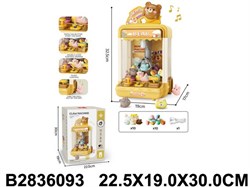 Игровой центр "Мини-автомат с игрушками" 32,5*19*17см (2836093) свет, звук, в коробке 30*19*22,5см