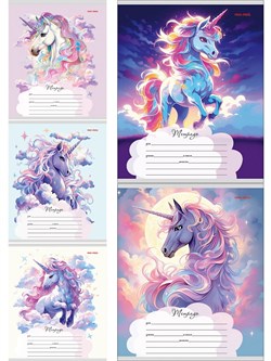 Тетрадь 12л. Prof-Press клетка "Единороги и волшебство" (Т12-3922) обложка - мелованная бумага