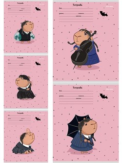 Тетрадь 12л. Prof-Press линия "Капивенсдей" (Т12-3773) обложка - мелованная бумага