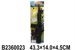 Автомат - трещотка 43см (29, 2360023) на листе