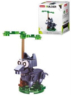 Конструктор SLUBAN   29 дет. "BUILDER. Собака" (М38-В0795C) в коробке