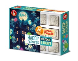 Набор для проведения раскопок "Сокровища привидений" 12 блоков, 4 привидения, 42 камня, светятся в темноте, в коробке (05676) "Десятое королевство")