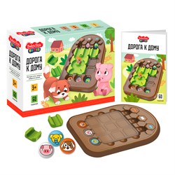 ! РАСПРОДАЖА Игра настольная "Дорога к дому" (70052) 3+, "Десятое королевство" / "Baby Toys games"
