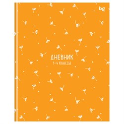 Дневник ЛАЙТ, интегр.об., 1-4 кл. "Одуванчики" (Д5и48_лг 64615, BG) глянцевая ламинация