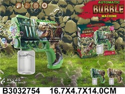 Игрушка для выдувания мыльных пузырей "Динозавры" (3032754) свет, в коробке 16,7*4,7*14см