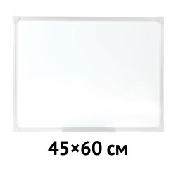 Доска магнитно-маркерная  45*60см OfficeSpace (340347) алюминиевая рамка, полочка