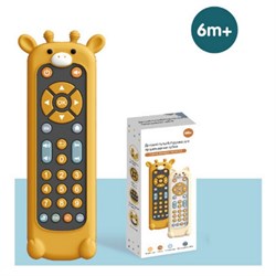 Игрушка электрон. "Пульт. Жираф" (3032562) в коробке