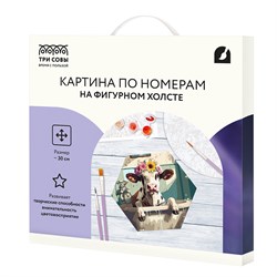 Картина по номерам на фигурном холсте 30см "Корова с цветами в ванной" форма "многоугольник" (FCF30_00012) ТРИ СОВЫ, с акриловыми красками