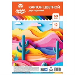 Цветной картон Мульти-Пульти А4 60л. 12цв., тонированный (КЦ60-12_65925) двухсторонний, немелованный, 180г/м2, в пакете